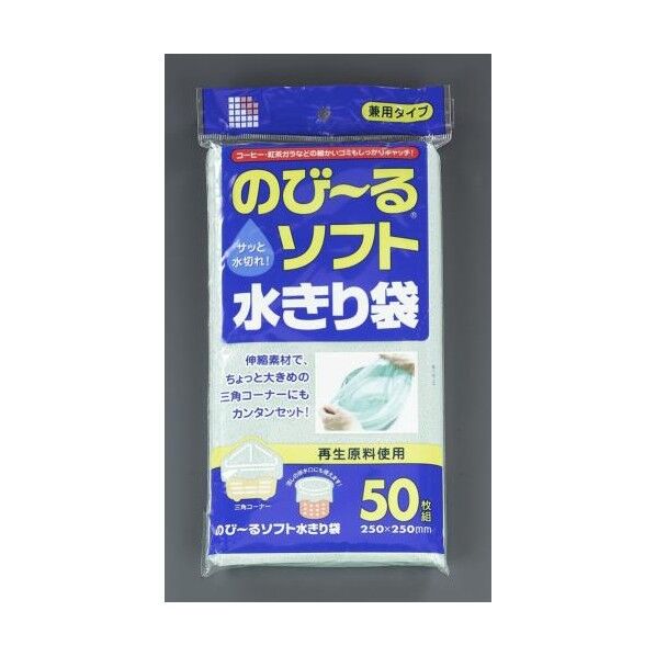 250x250mm 排水口ネット(三角コーナー兼用/50枚 EA922AM-4 50枚
