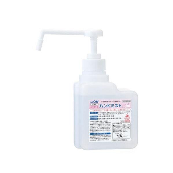 [EA922C-41用] 手指消毒剤(500ml) EA922C-42 1個