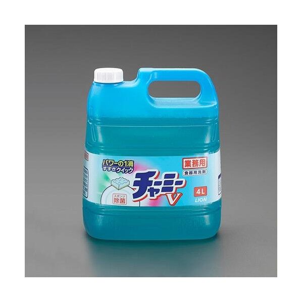 4.0L 食器用洗剤(チャーミーV) EA922E-4 1個