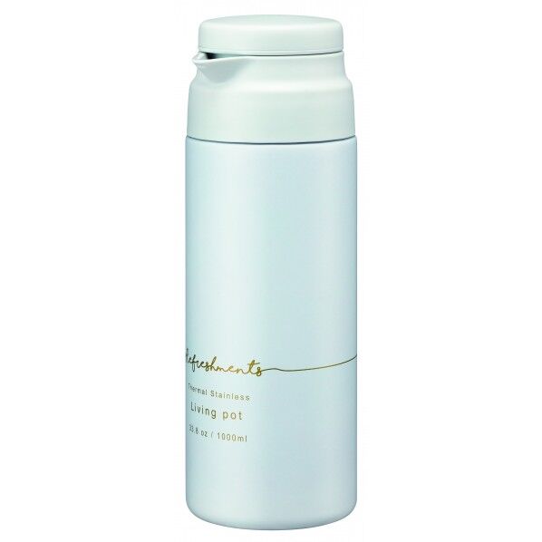 リビングポット パウダーホワイト 8.7×9.6×25.4cm AHS-MA100 1個