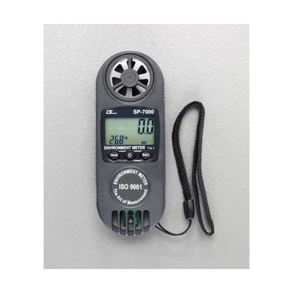 ［8機能］ミニマルチ環境計測器