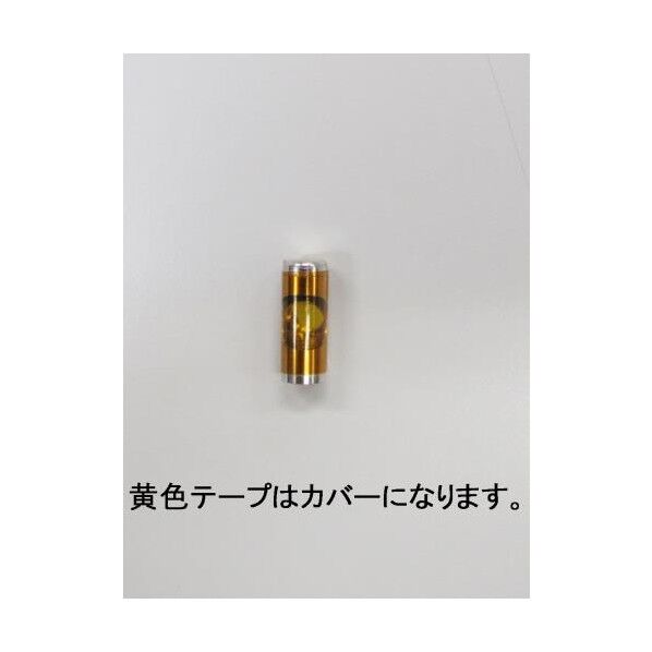 EA750FT-45