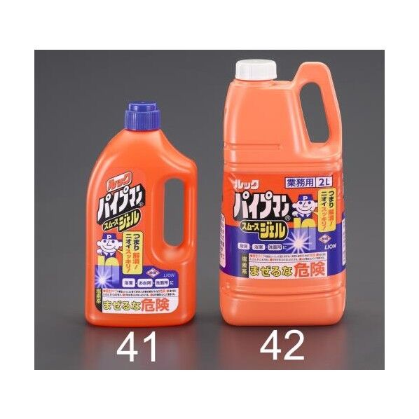 エスコ(esco) 2.0L パイプクリーナー EA922KR-42 1個...