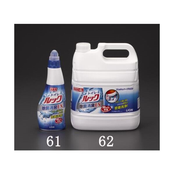 450ml トイレ用洗剤