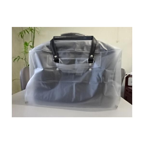 [EA927AG-221用]レインカバー(ファスナー付)