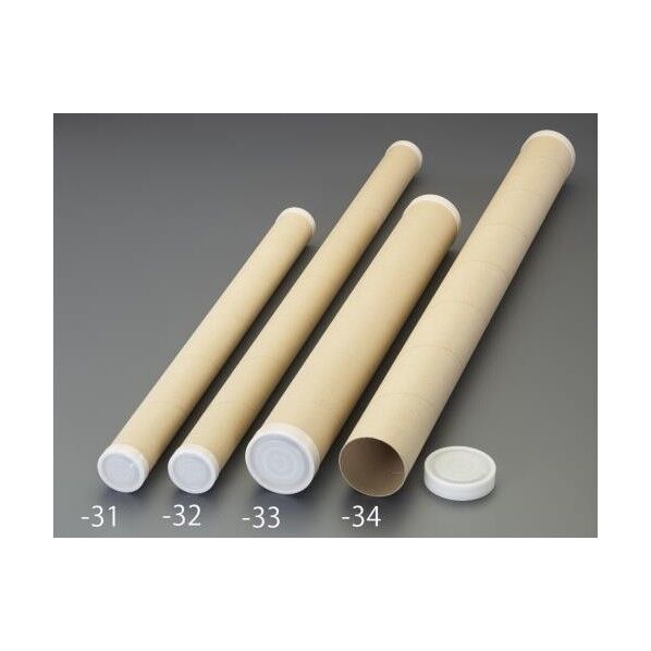 53.0x650.0mm クラフト丸筒(フタ付/10本) EA927SF-31 10本