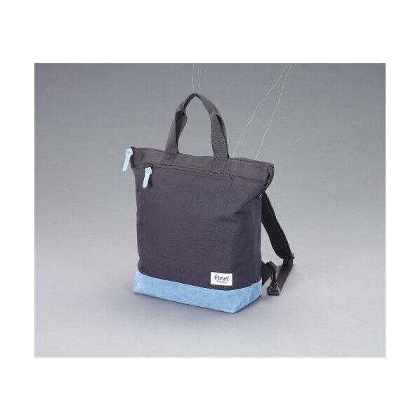 405x300x150mm バックパック(リュック兼用/ブルー)