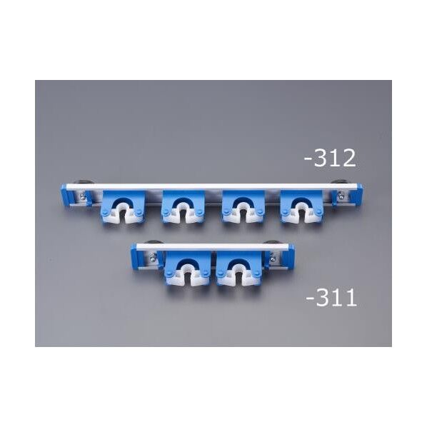 260mm モップハンガー(2本掛･マグネット付)