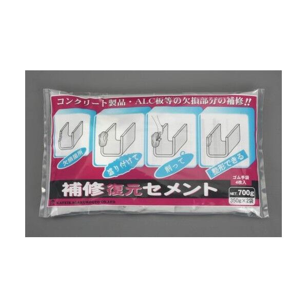 350gx2 コンクリート補修材 EA934KB-21 1個