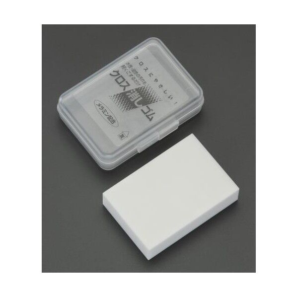 36g クロス消しゴム EA934SB-17 1個