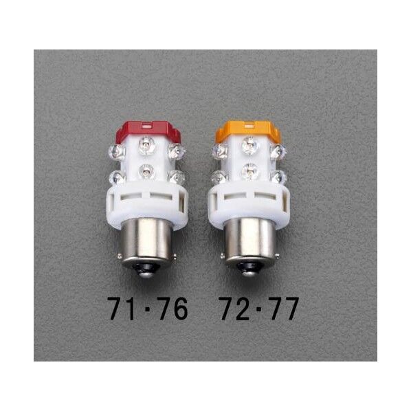 12V/BA15s回転灯用LED電球 EA758ZK-71 1