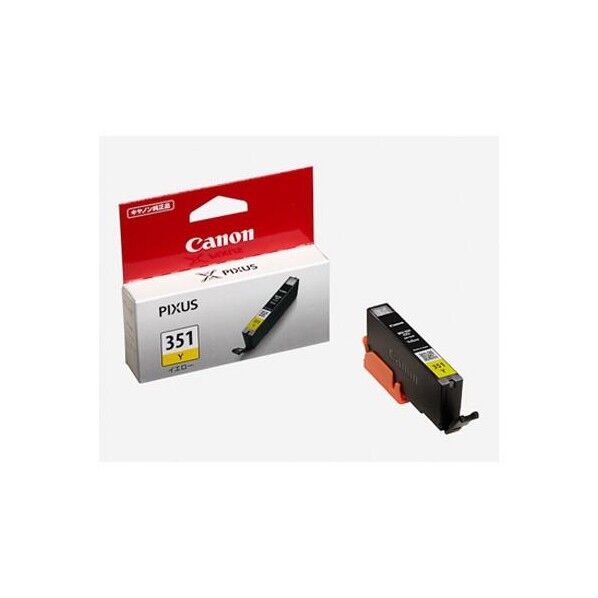 インクカートリッジ[キャノン]