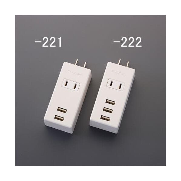 AC125V/14A タップ(USBポート3個付) EA940CD-222 1個