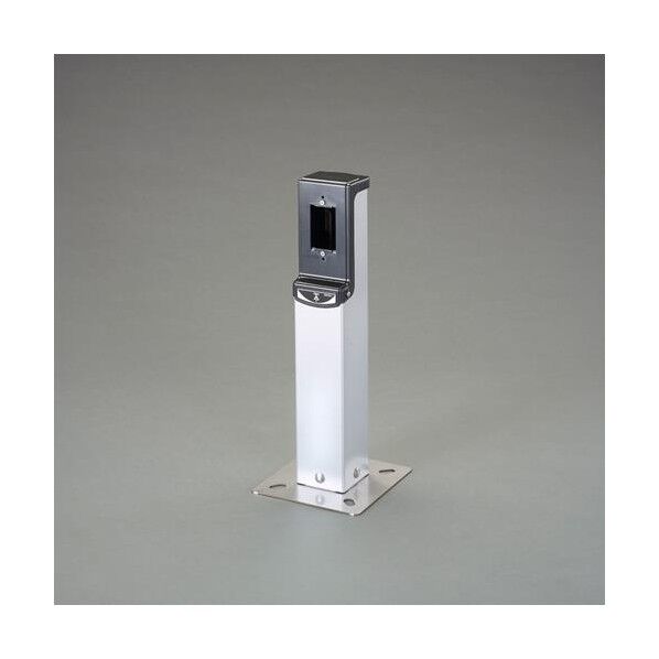 500mm 給電ポール(ベース付) EA940CV-104 1個