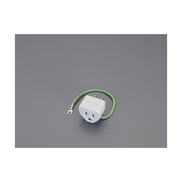 AC125V/15A 変換アダプター(ノズルフィルター付) EA940BA-52 1個