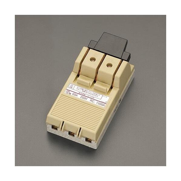 15A/3極 カバースイッチ(爪付ヒューズ用)