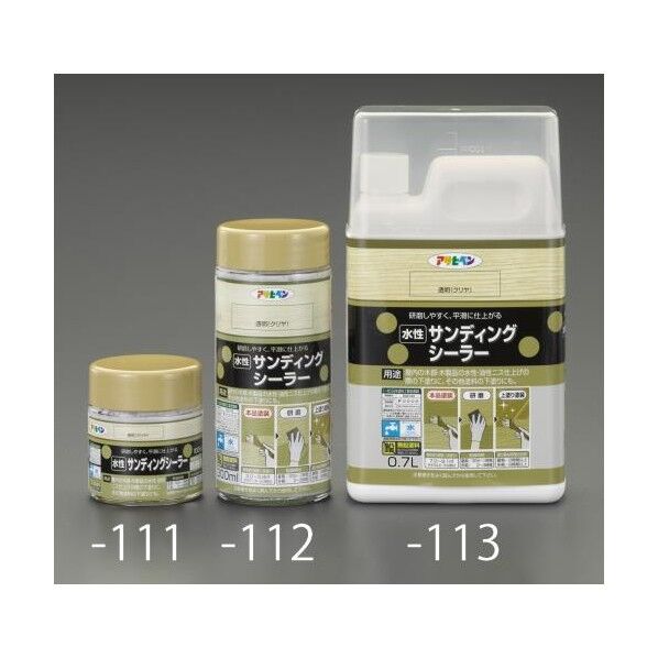 100ml [水性]サンディングシーラー EA942CL-111 1個