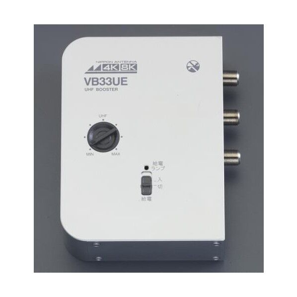 UHF・CS・BS卓上ブースター