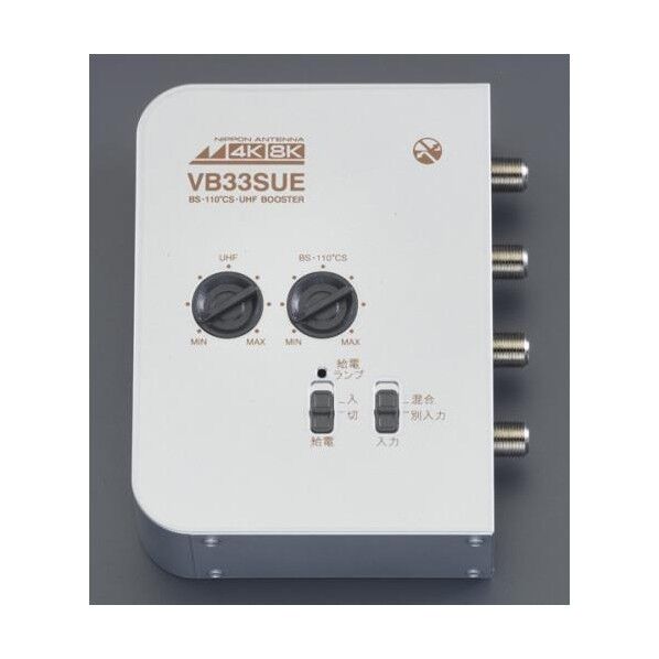 UHF・BS・CS用卓上ブースター