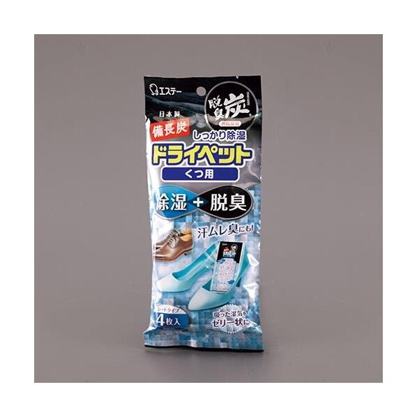 (21gx 4枚) ドライペット(除湿剤/くつ用)