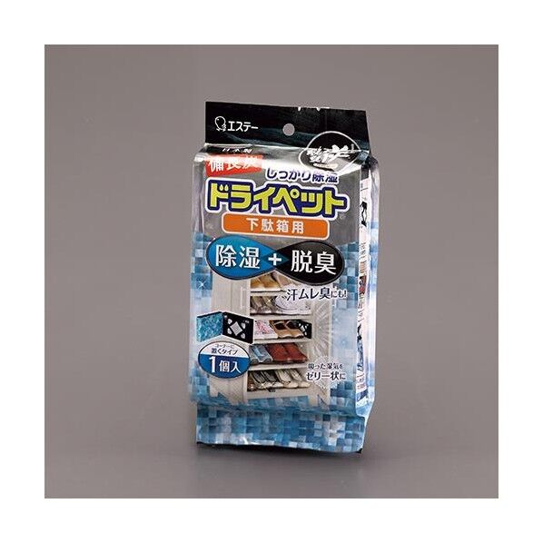 (54g+41g)  ドライペット(除湿剤/下駄箱用)