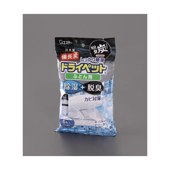 (51gx 4個)  ドライペット(除湿剤/ふとん用)