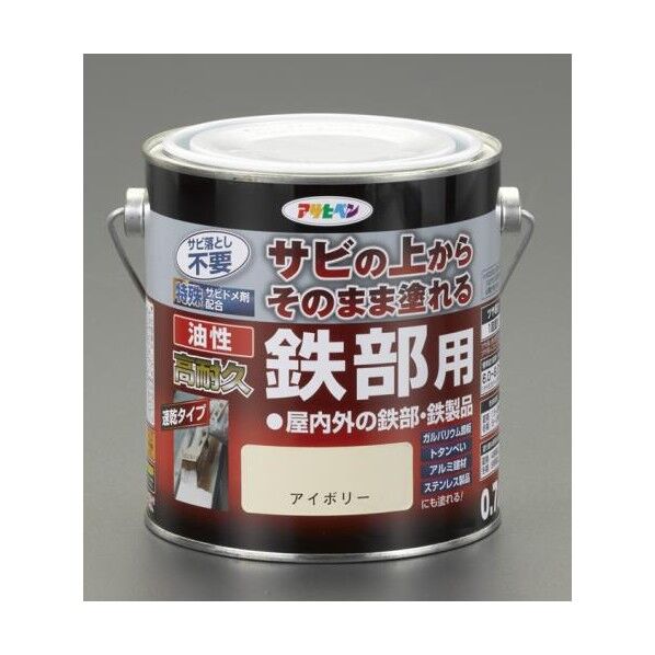 [油性] 錆止め塗料(白) 1.6L EA942CG-102 1個