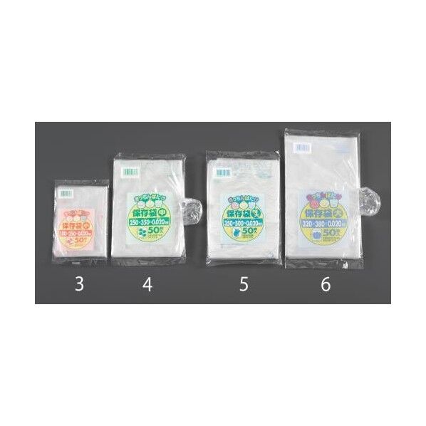 180x250mm ポリ袋(透明/50枚) EA944CS-3 50枚