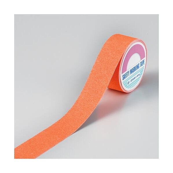 50mmx5m 滑止テープ(屋内外・平面/蛍光オレンジ)