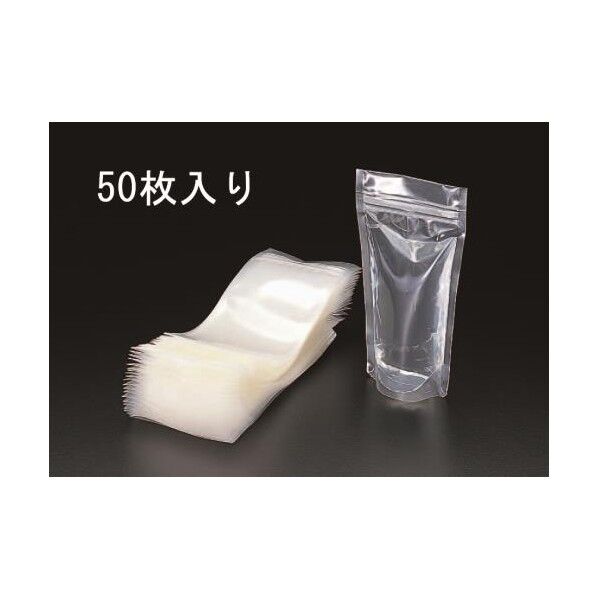 140x200mm ナイロン袋(チャック付/50枚) EA944CD-14A 50枚