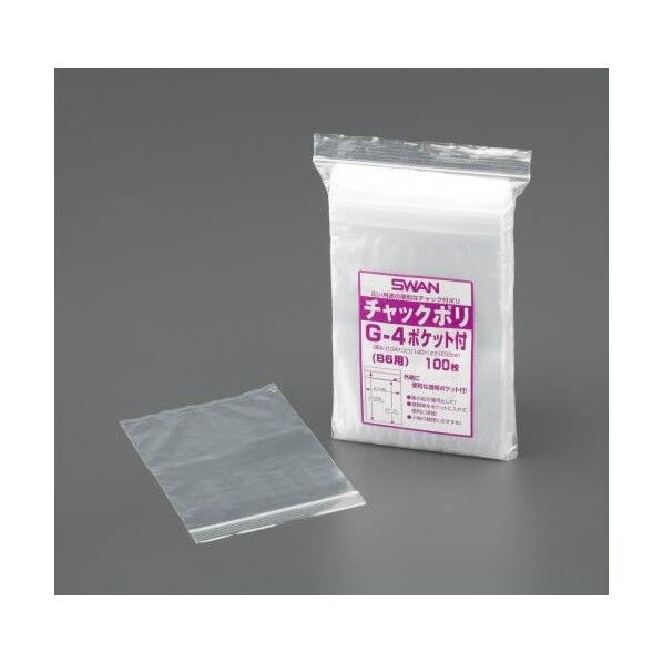 170x240mm ポリ袋(チャック付/100枚) EA944CS-73 100枚