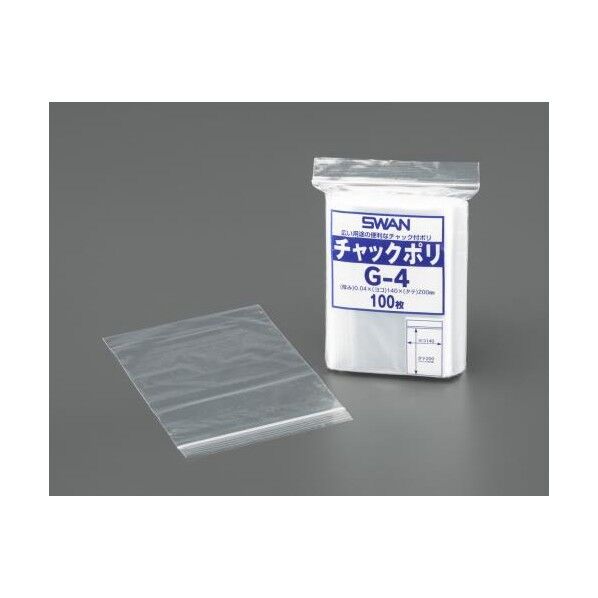 70x100mm ポリ袋(チャック付/200枚)
