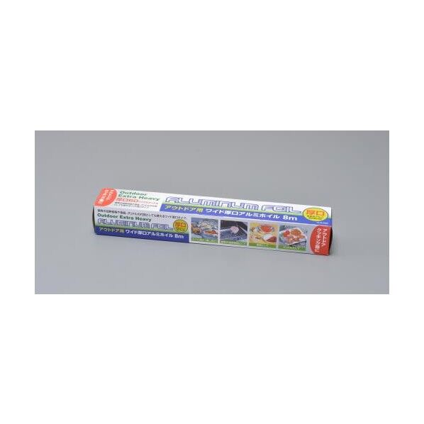 350mmx 8m アルミホイル(厚口) EA944CV-3 1個