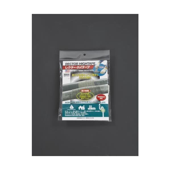 50x 750mm 配管補修テープ(30分固着) EA944HA-1B 1枚