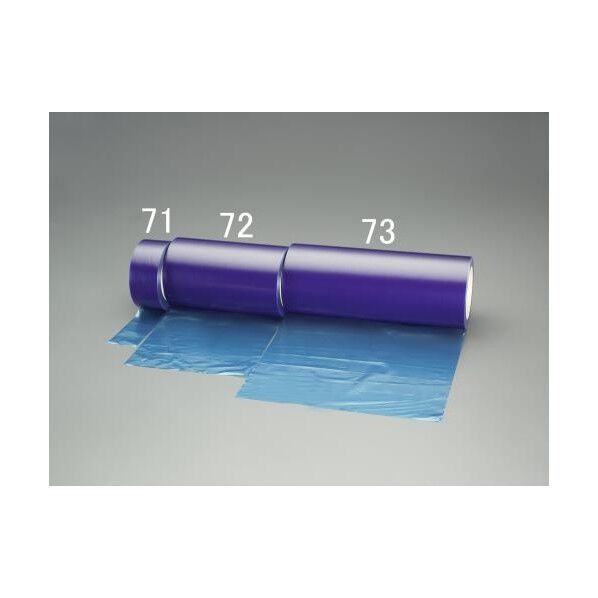 表面保護シート (青) 50mmx100m EA944MR-71 1個.