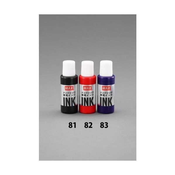 ［EA762AF-51-55用］インク 黒 EA762AF-81