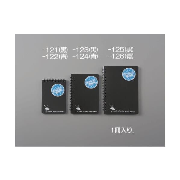 黒 EA762G-125 1冊