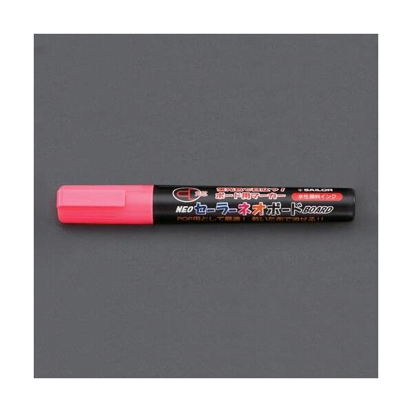 水性ホワイトボード用マーカー