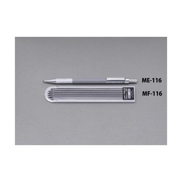 2Hシャープペンシル