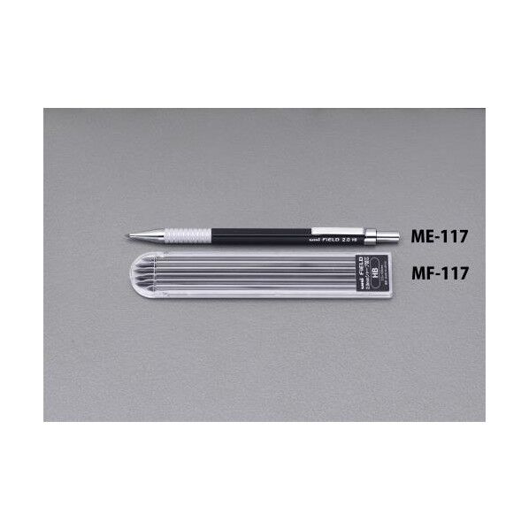 HBシャープペンシル