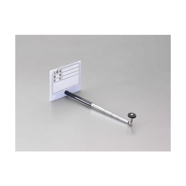 伸縮式カメラ用ボード