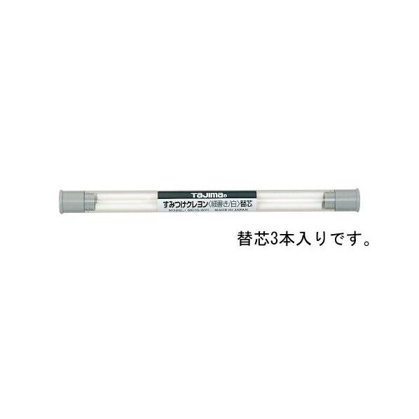 白 4mm EA765MP-78 3本