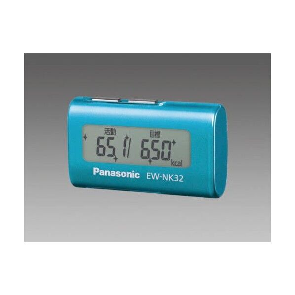 活動量計 29.5×13.2×50mm ブルー EA791A-46A