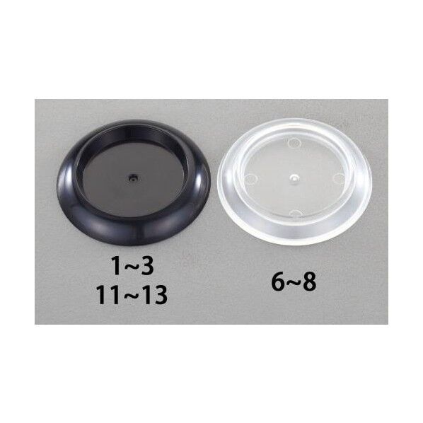 71.5mm 滑り止ゴムシート付キャスター受け皿(黒/4個)