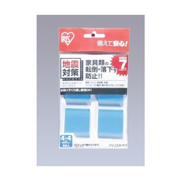 40x 40x5mm 粘着マット(転倒防止/4枚) EA979D-43A 4枚