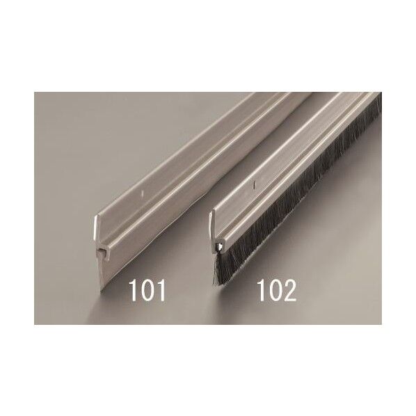 17x1000mm ドアシールブラシ(PVCブラシ) EA979K-102 1個