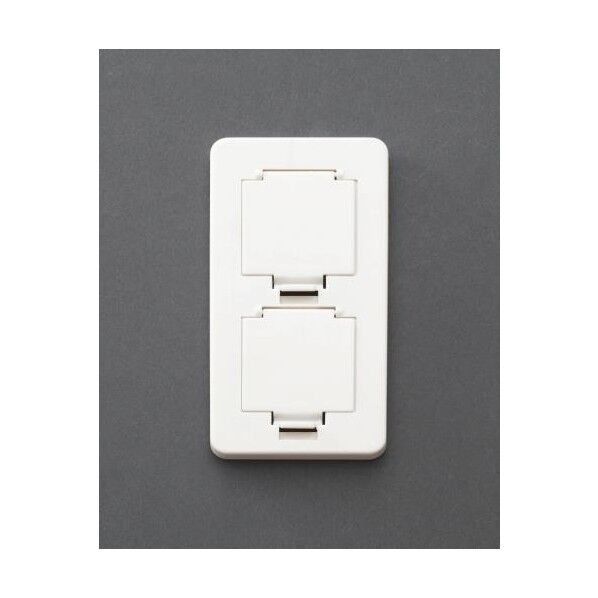 コンセント用セーフティーカバー