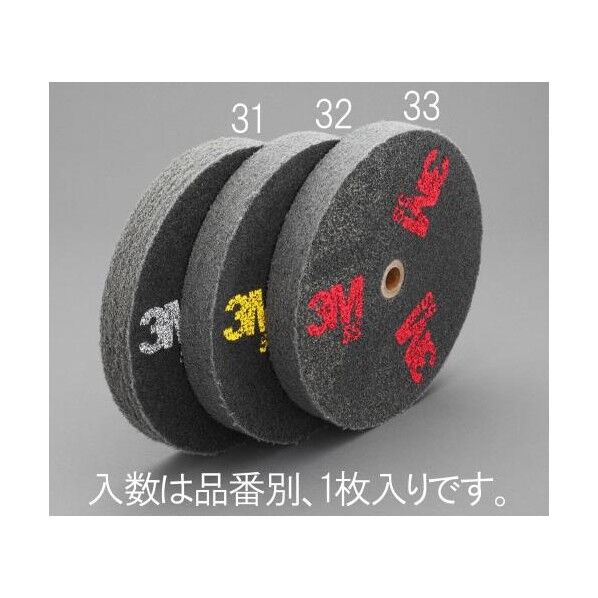 190mm/#180 EA818AF-32