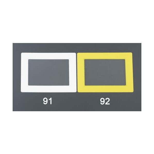 312x398mm 路面区画標識(A4/白)