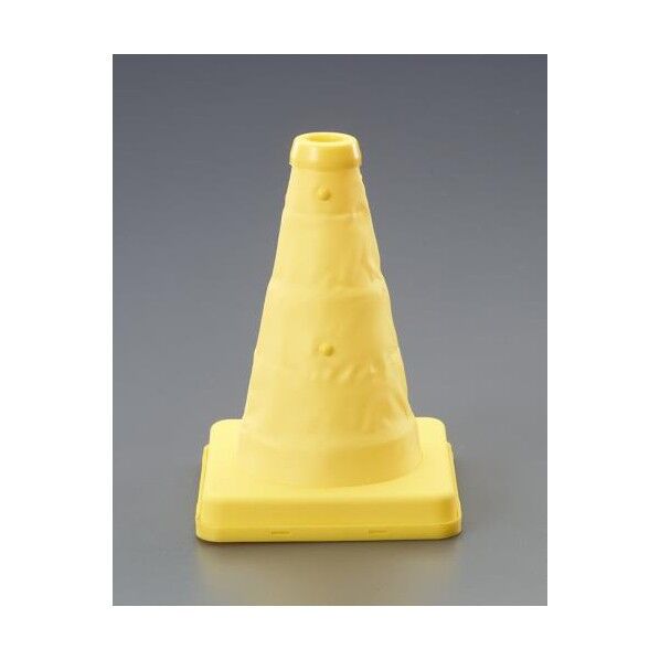 130x130x200mm カラーコーン(伸縮式・イエロー)